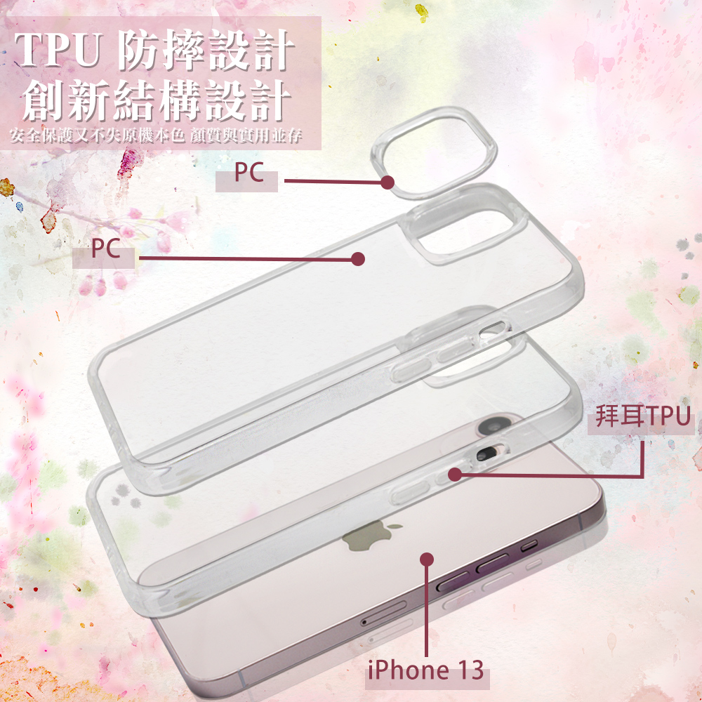 apbs,雅品仕,iPhone 14 Pro Max,iPhone 14 Pro,iPhone 14 Plus,iPhone 14,  輕薄,軍規,防摔,水晶,彩鑽,三麗鷗,凱蒂,Kitty